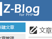 周口测试文章1111111111111